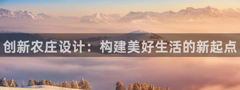天辰娱乐1996