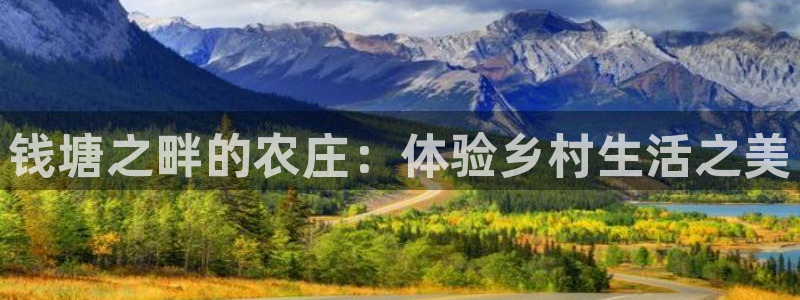 天辰娱乐网址娱乐游戏