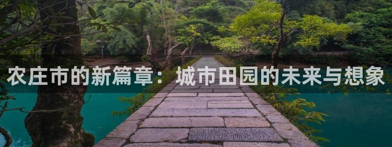 天辰娱乐tff