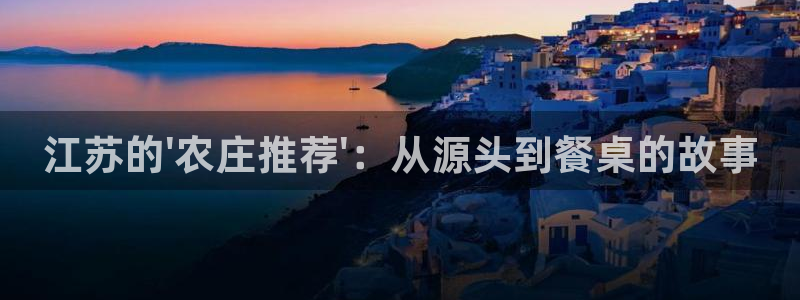 天辰娱乐电话