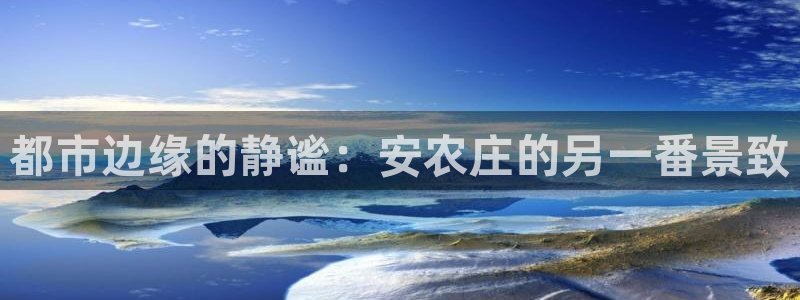 天辰娱乐怎么样