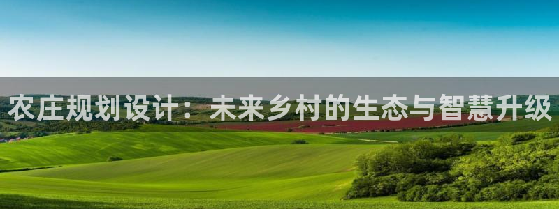 天辰娱乐7天22650