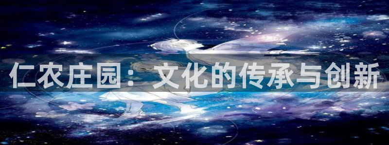 天辰娱乐_675138