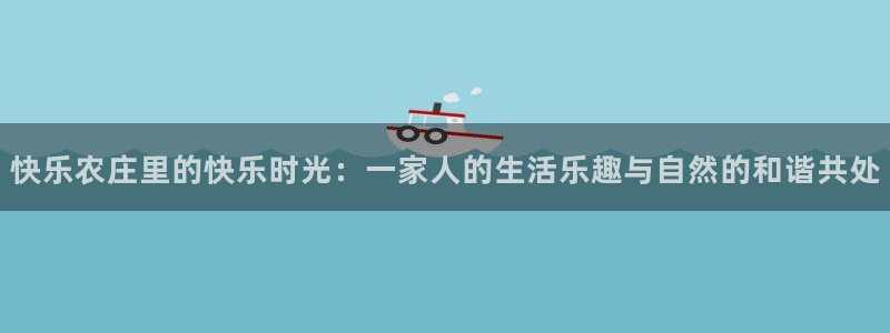 天辰娱乐文化