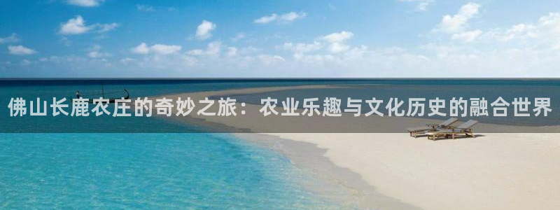 天辰a娱乐