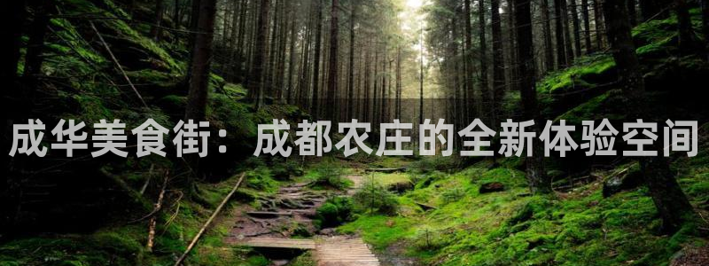 天辰娱乐扣钱