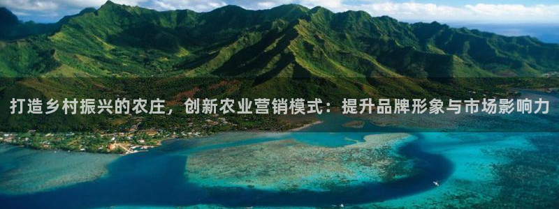 天辰娱乐海洋