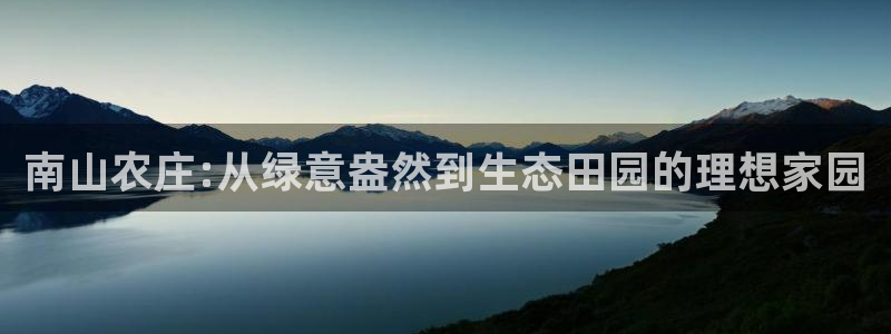 天辰娱乐官网