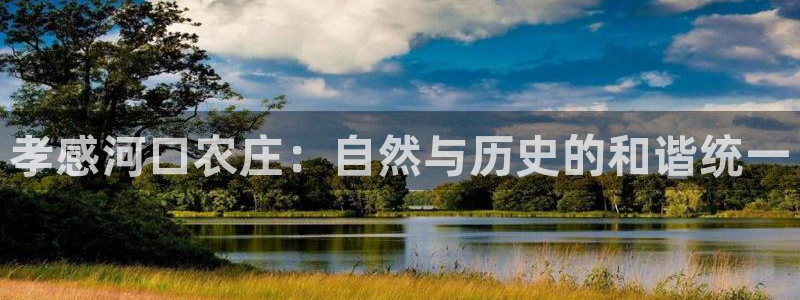 南充天辰娱乐