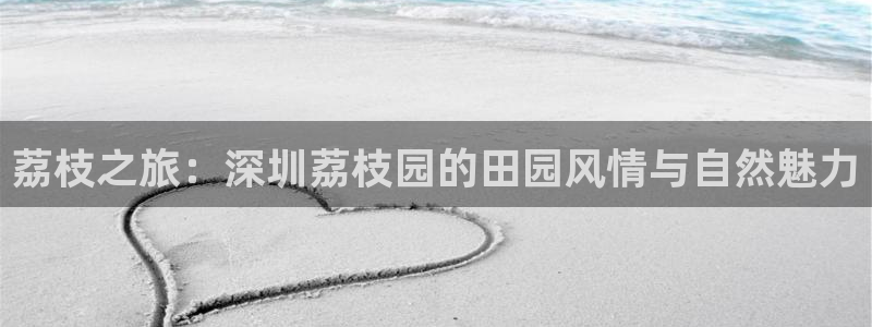 天辰娱乐7天22650