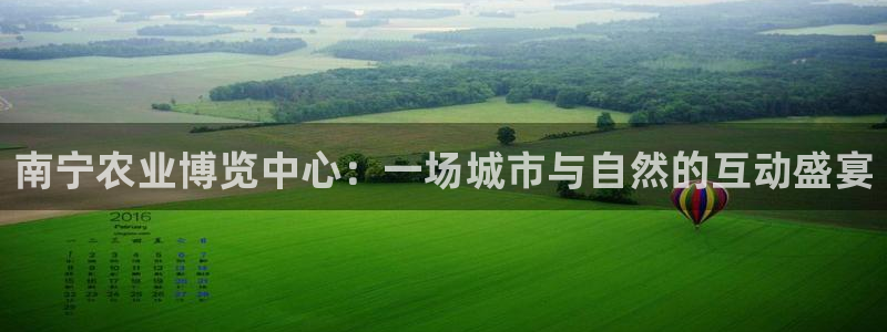 天辰娱乐好吗