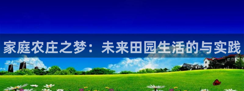 徐州天辰娱乐