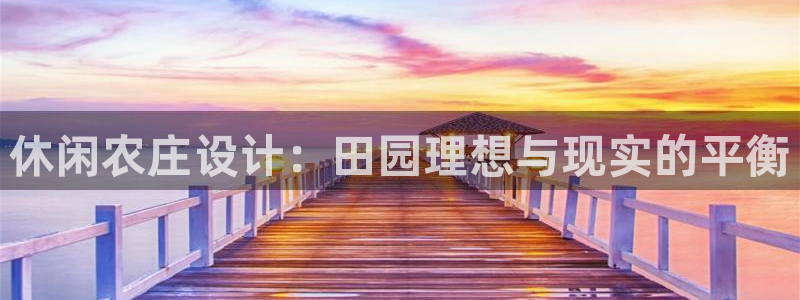 下载天辰娱乐