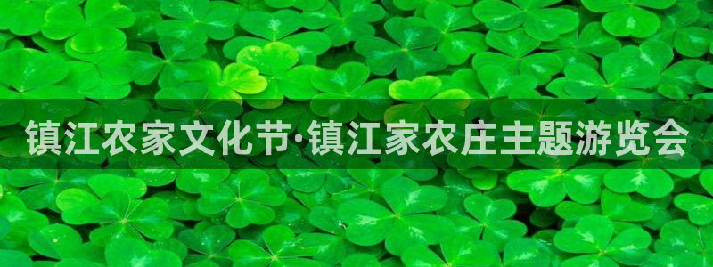 天辰娱乐指尖所