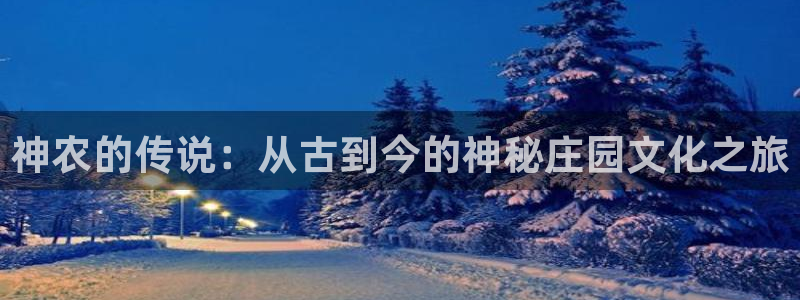娱乐ktv天辰