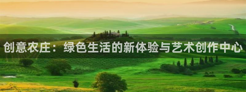 天辰娱乐官方网