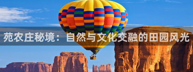 天辰娱乐台湾