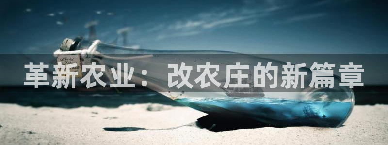 天辰娱乐线路