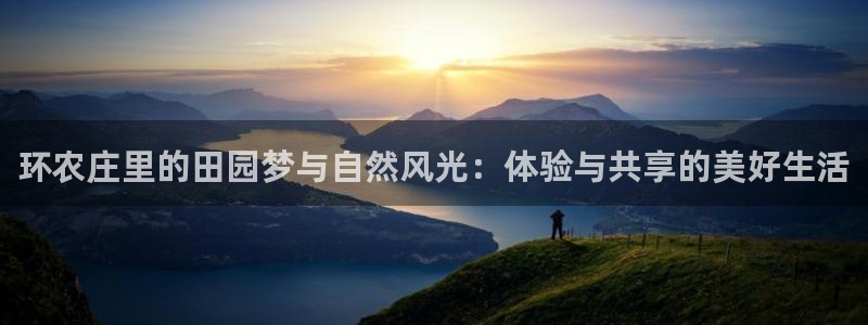 天辰娱乐登陆平台