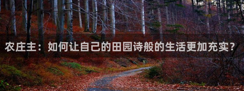 天辰娱乐 849852
