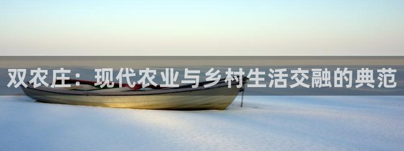大庆天辰娱乐