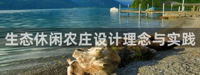 天辰娱乐台湾