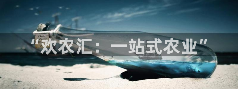 天辰娱乐60447