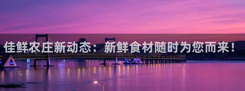 天辰娱乐557448