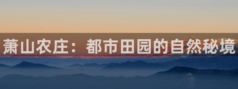 天辰登陆娱乐