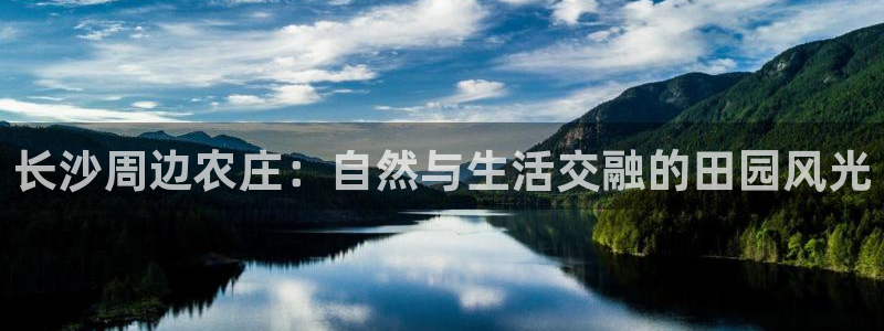 天辰娱乐测速