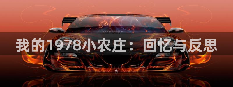 天辰在线娱乐