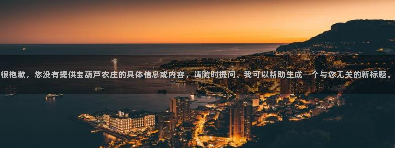 天辰彩票娱乐