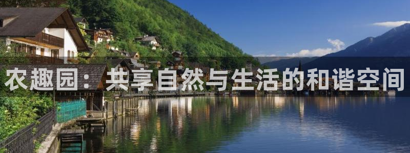 天辰娱乐维护