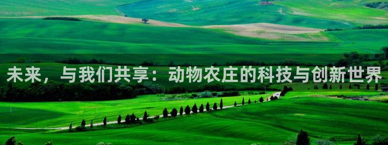 天辰娱乐7天22650