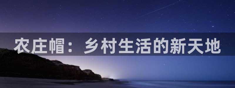 天辰娱乐文化