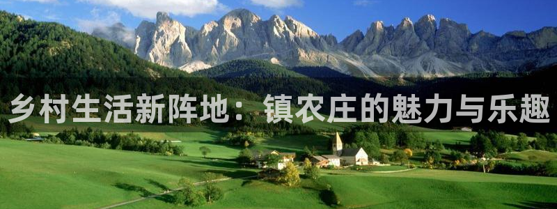 天辰娱乐卡