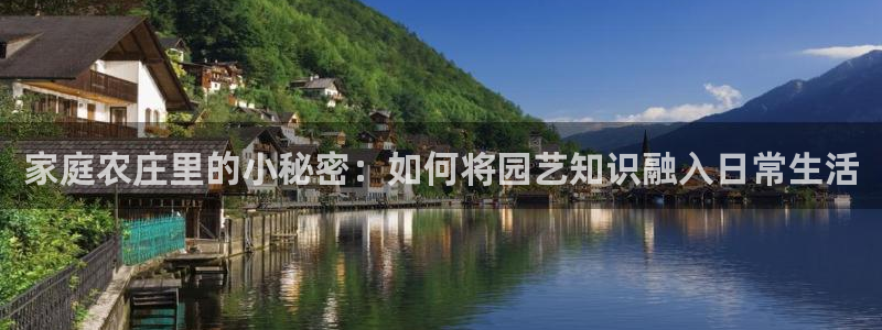 天辰娱乐反水