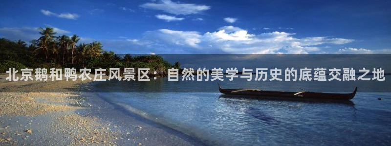 天辰娱乐棋牌