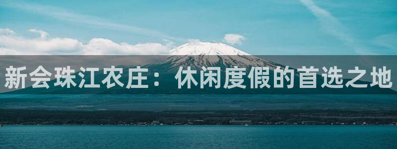 集宁天辰娱乐