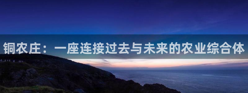 天辰娱乐appxi