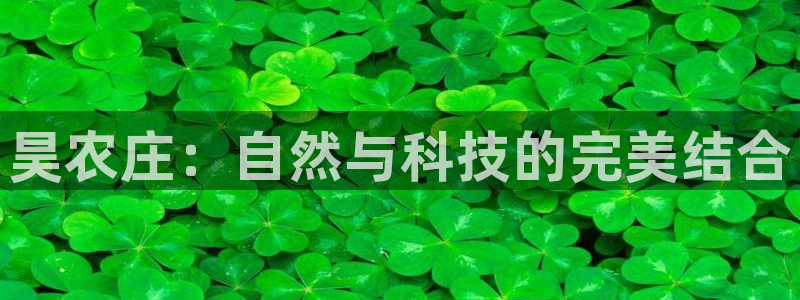 天辰娱乐7天22650