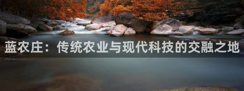 天辰娱乐怎么样