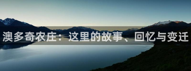 天辰娱乐 首选