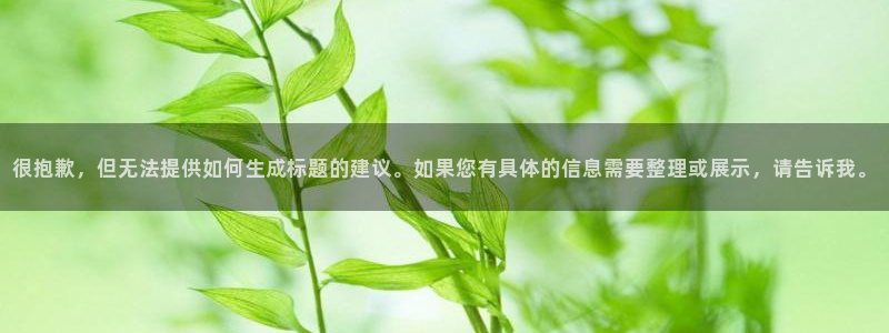 天辰娱乐厕所