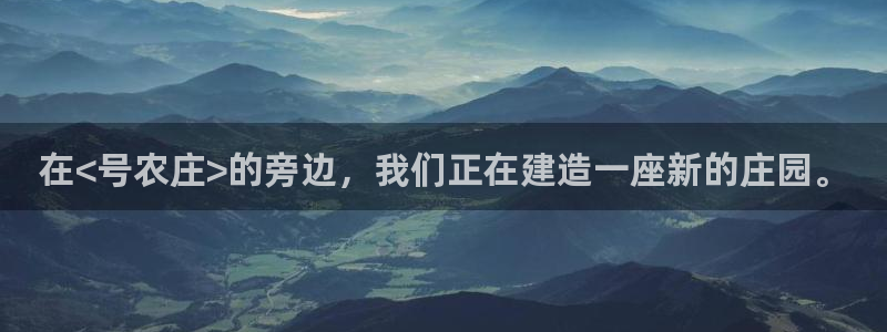 天富娱乐天辰娱乐