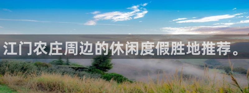 天辰娱乐元宝