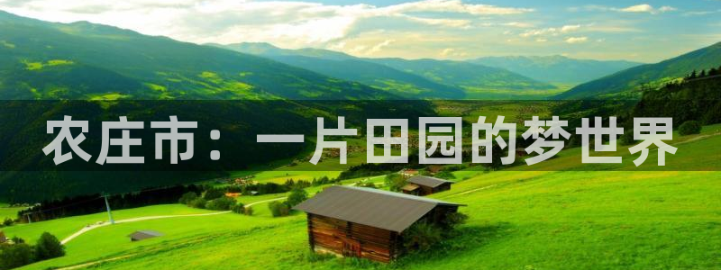 天辰娱乐下载地址