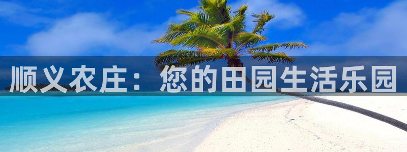 天辰娱乐平台测速