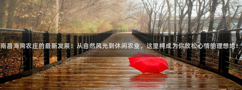 天辰娱乐连接