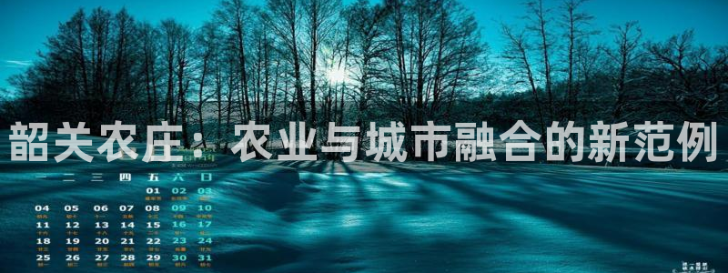 天辰娱乐测速